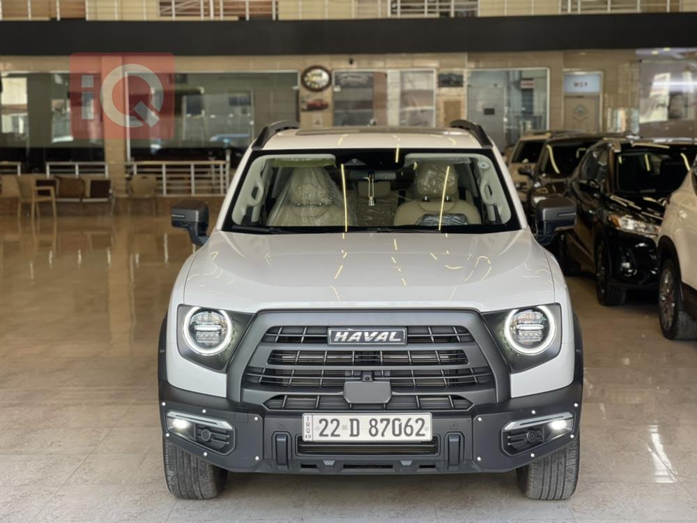 Haval Dargo